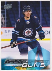 2022-23 Upper Deck Series 1 Johnathan Kovacevic #223 Young Guns